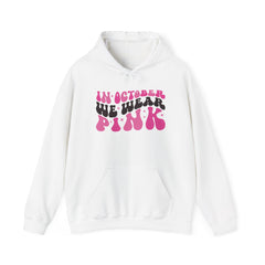 In October We Wear Pink Retro Hoodie
