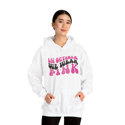In October We Wear Pink retro hoodie, additional product view
