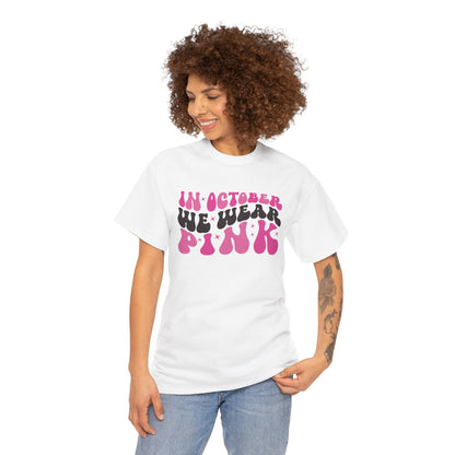 In October We Wear Pink retro t-shirt, additional product view