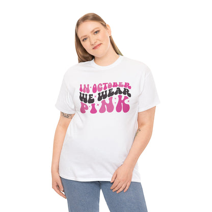 In October We Wear Pink retro t-shirt, additional product view