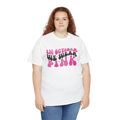 In October We Wear Pink retro t-shirt, additional product view